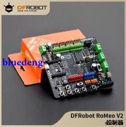 微型電機驅動模塊 直流有刷電機調速器 迷你DIY雙向正反轉有刷電 歷史價格詳細信息