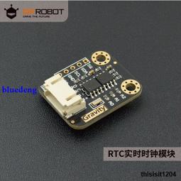 DFRobot Gravity模擬PH計酸堿度傳感器水質檢測Arduino兼容(0-14) 歷史價格詳細信息