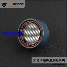 大功率超聲波塑焊機塑膠玩具PP文件夾塑料焊接設備自動包裝熱熔機 歷史價格詳細信息