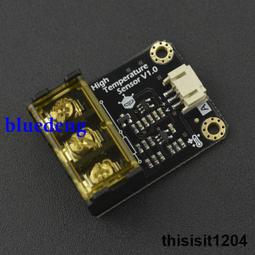 PT100探頭鎧裝鉑熱電阻熱電偶 一體式溫度變送器傳感器 4-20mA 歷史價格詳細信息