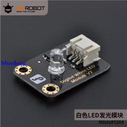 DFRobot Gravity模擬PH計酸堿度傳感器水質檢測Arduino兼容(0-14) 歷史價格詳細信息