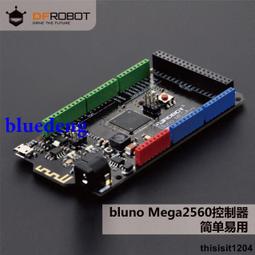 DFRobot Bluno控制器低功耗藍牙4.0開發板兼容Arduino安卓IOS平臺 歷史價格詳細信息