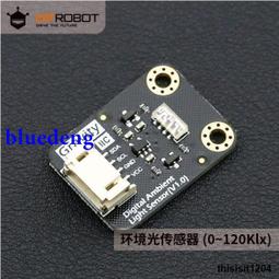 DFRobot Gravity: UART&amp;amp;I2C NFC近場通訊模塊門禁卡支持M1 NTAG 歷史價格詳細信息