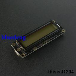 DFRobot Gravity: I2C 錄放音模塊 EDU 歷史價格詳細信息