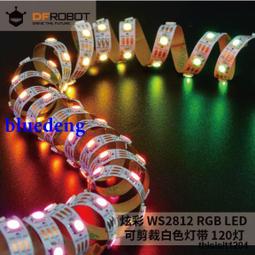 LED 剪裁配件 電源線 焊條 LED燈條 萬用板 5050 3528 5730 歷史價格詳細信息