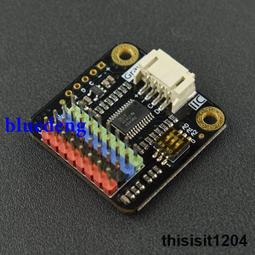 DFRobot Gravity: I2C 錄放音模塊 EDU 歷史價格詳細信息