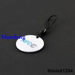 RFID/NFC高頻13.56MhzIC卡讀卡模塊TTL接口FPC分體天線超小體積 歷史價格詳細信息