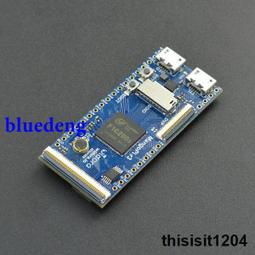 最後存貨!!  霍塘札西寺院 /霍唐吉祥院 大圓滿解脫甘露  一袋 歷史價格詳細信息