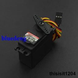 HB311 兒童學習馬桶墊 馬桶坐便圈 行動馬桶坐墊 歷史價格詳細信息