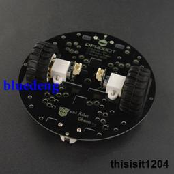 DFROBOT MiniQ 3PA桌面機器人底盤小車ROB0049 歷史價格詳細信息