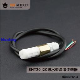 【防水】DFRobot電容式模擬土壤濕度傳感器干濕度檢測兼容arduino 歷史價格詳細信息