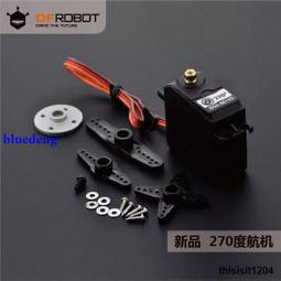 舵輪轉向200W無刷電機62PM31.5 行星減速機82PN33.92減速電機 歷史價格詳細信息