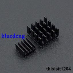 適用於樹莓派散3代B+散熱片 Raspberry Pi散熱器降溫具備帶粘膠貼 歷史價格詳細信息