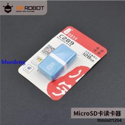 DFRobot藍牙主控板Arduino兼容 Bluno Beetle Beetle BLE控制器 歷史價格詳細信息