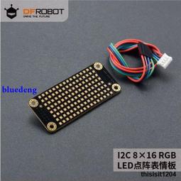 i2C點陣面容修復13系列點陣芯片 支持13/Mini/Pro/Max 點陣修復IC 歷史價格詳細信息