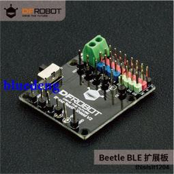 DFRobot Beetle RP2040控制器搭載樹莓派Raspberry RP2040芯片 歷史價格詳細信息