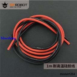 耐高溫紅色電木板 治具夾具樹脂板膠木板絕緣電木圓板雕刻 歷史價格詳細信息