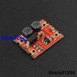 DC-DC 自動升降壓恒壓恒流模組 車載穩壓 太陽能風能充電 LED驅動 [120847] 歷史價格詳細信息