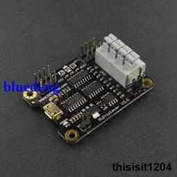 RS232 RS485 CAN 轉TTL 通信模塊 串口模塊 CAN模塊 工業級~閒雜鋪子 歷史價格詳細信息