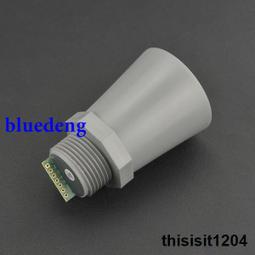 防水超聲波傳感器 HRLV-MaxSonar-EZ4 (MB1043) 歷史價格詳細信息