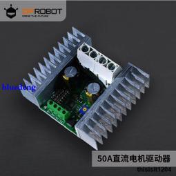 DFRobot電阻式壓力傳感器1.5Kg  長度38mm 歷史價格詳細信息