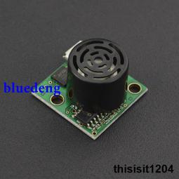 防水超聲波傳感器 HRLV-MaxSonar-EZ4 (MB1043) 歷史價格詳細信息