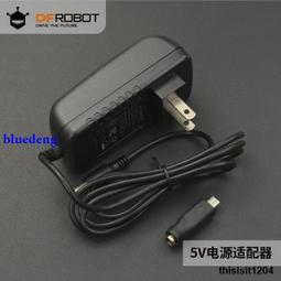 電源適配器灌膠機端蓋雙組分灌膠機環氧自動化設備定作 歷史價格詳細信息