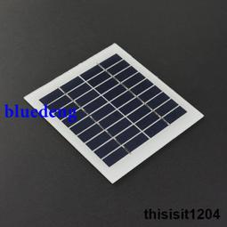 多晶矽板板120wled6米一體化太陽能路燈工程款100w亮燈12小時 歷史價格詳細信息