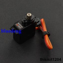 舵輪轉向200W無刷電機62PM31.5 行星減速機82PN33.92減速電機 歷史價格詳細信息