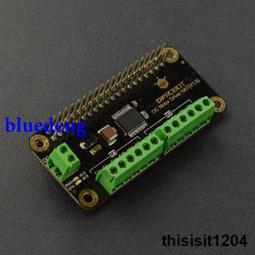 DFRobot 樹莓派400IO擴展板 歷史價格詳細信息