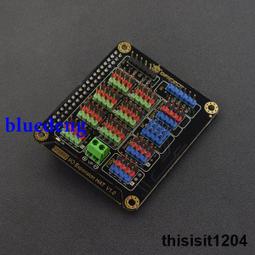 適用於b系列b12 宏光s榮光 1.2 1.4 1.5變速箱 波箱 總成【閃靈優選】 歷史價格詳細信息