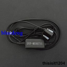 防水超聲波傳感器 HRLV-MaxSonar-EZ4 (MB1043) 歷史價格詳細信息