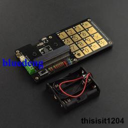 最後存貨!!  霍塘札西寺院 /霍唐吉祥院 大圓滿解脫甘露  一袋 歷史價格詳細信息