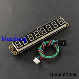 8位c19 pdu插座鋁合金接線板 帶電源開關保護殼插座 機房插排 歷史價格詳細信息