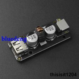 DFRobot 5'' 800x480 TFT電容式觸摸屏（DSI接口）適用于樹莓派 歷史價格詳細信息