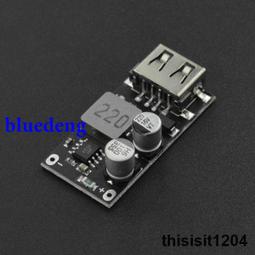 DFRobot 5'' 800x480 TFT電容式觸摸屏（DSI接口）適用于樹莓派 歷史價格詳細信息