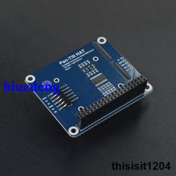 DFRobot 樹莓派400IO擴展板 歷史價格詳細信息