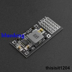 DC-DC降壓模塊 寬電壓 5V/5A大功率車載電源 4USB輸出 歷史價格詳細信息