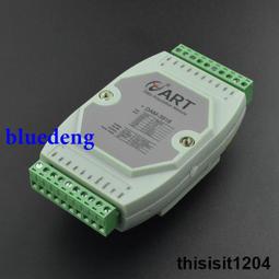 DFRobot 8.9寸1920*1200 IPS觸摸顯示屏兼容樹莓派拿鐵熊貓 歷史價格詳細信息