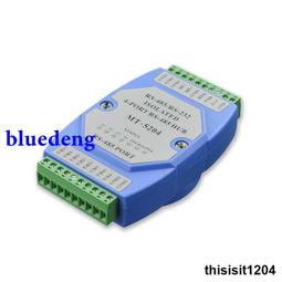 工業級光電隔離型485中繼放大器485集線器8路485中繼器485分線器【開票聯繫客服】 歷史價格詳細信息