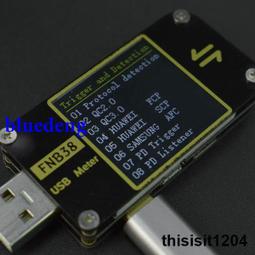 多種接口類型、孔徑和安裝方式進口編碼器 類型齊全 批量 歷史價格詳細信息