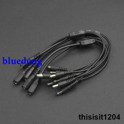 dc5.5*2.5usb b/m轉12vpowered usb 印表機數據線 條碼掃描槍線 歷史價格詳細信息