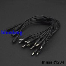 dc5.5*2.5usb b/m轉12vpowered usb 印表機數據線 條碼掃描槍線 歷史價格詳細信息