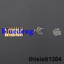 M3(20) M3*20mm 壓克力水晶螺絲 可自行裁剪長度(1包10隻) 歷史價格詳細信息