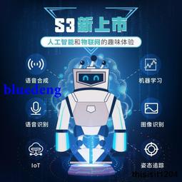 趣味少兒茶藝 徐南眉.徐志高 2020-5 中國建材工業出版社 歷史價格詳細信息