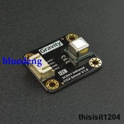 紅外co2空氣品質氣體濃度二氧化碳空氣品質檢測儀款 溫度溼度 歷史價格詳細信息