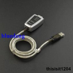 USB to RS485 三線式 工業級標準設計 防靜電 抗干擾 適現場使用 歷史價格詳細信息