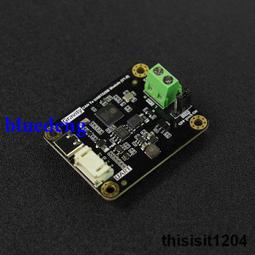 USB轉CAN模組 USBCAN 總線分析儀 CAN調試適配器分析儀 STM32F103主控 可二次開發 歷史價格詳細信息