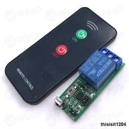 開關學習遙控器 通電燈亮 免佈線LED燈具無線遙控開關 附電池雙控多控 總開總關功能2對1電燈無線遙控器 歷史價格詳細信息