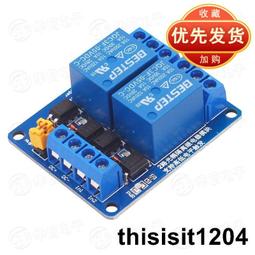 2路RS232轉以太網雙串口伺服器支持虛擬串口TCP Modbus網關 歷史價格詳細信息